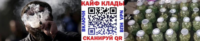 Купить наркотик аптеки Клинцы NBOMe  СК  ГАШИШ  Меф мяу мяу  КОКАИН  Конопля 