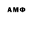 Метадон methadone Prosmotrum Vidos
