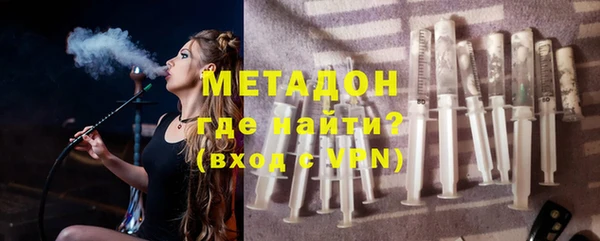 mdma Новодвинск