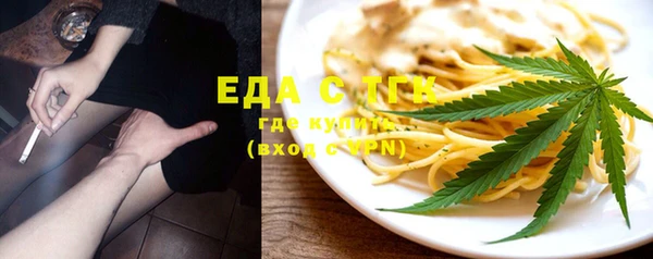 кокаин колумбия Новокубанск