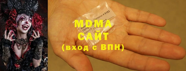 кокаин колумбия Новокубанск