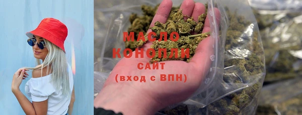mdma Новодвинск