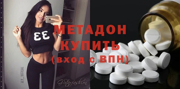 мдпв Новозыбков