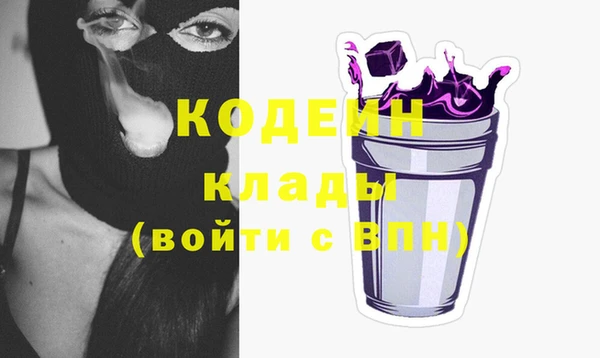 mdma Новодвинск