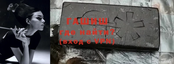 кокаин колумбия Новокубанск