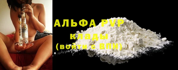 метадон Нязепетровск