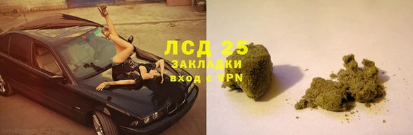 mdma Новодвинск