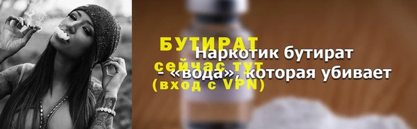 кокаин колумбия Нягань