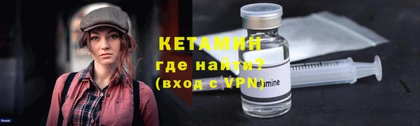 кокаин колумбия Нягань