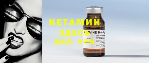 кокаин колумбия Новокубанск