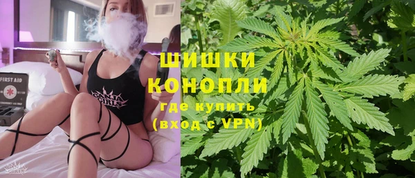 метадон Нязепетровск