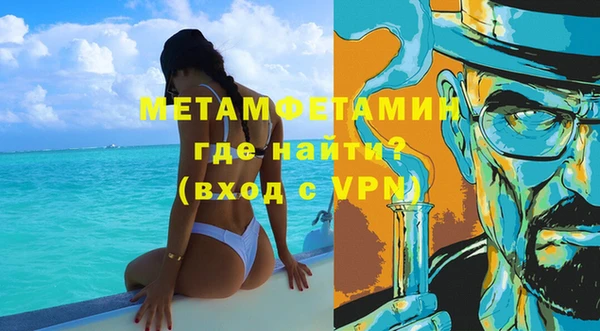 mdma Новодвинск