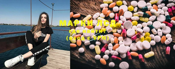 mdma Новодвинск
