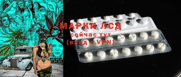 кокаин колумбия Новокубанск