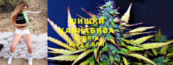 кокаин колумбия Нягань