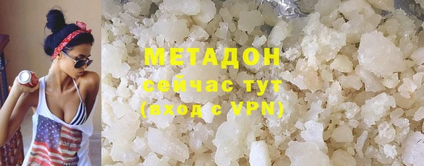 хмурый Няндома