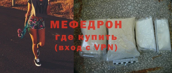 хмурый Няндома