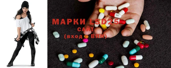 кокаин колумбия Новокубанск
