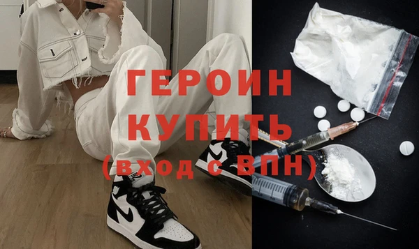 кокаин колумбия Нягань