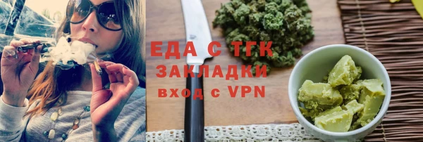 кокаин колумбия Новокубанск