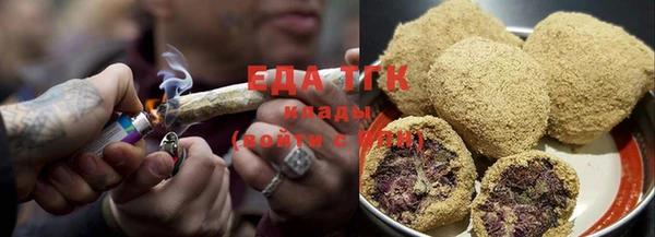 кокаин колумбия Нягань