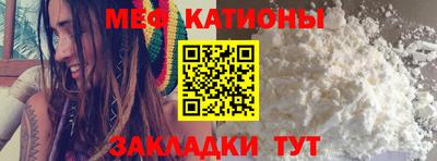 COCAINE Гусиноозёрск