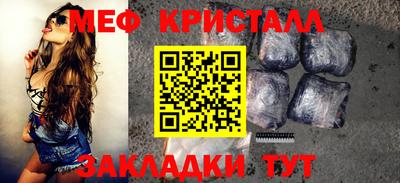 COCAINE Гусиноозёрск