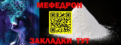 PSILOCYBIN Гусев