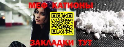 COCAINE Гусиноозёрск