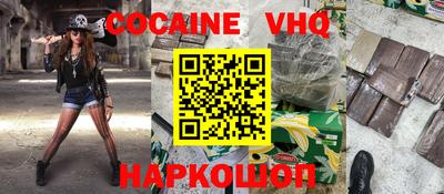 PSILOCYBIN Гусев