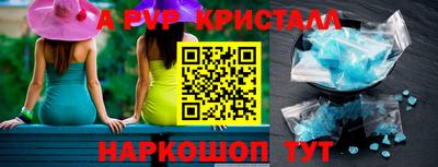 марихуана Абакан