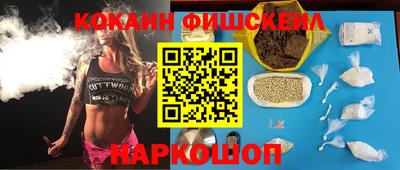 PSILOCYBIN Гусев