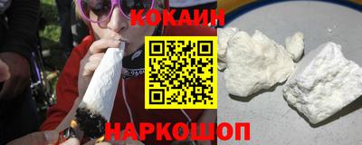 дживик Гусь-Хрустальный