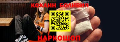 2c-b Азнакаево