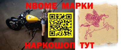 PSILOCYBIN Гусев