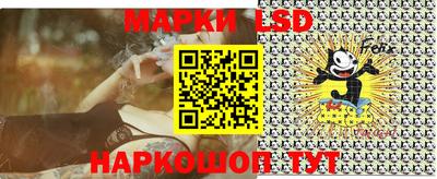 дживик Гусь-Хрустальный