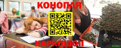 PSILOCYBIN Гусев