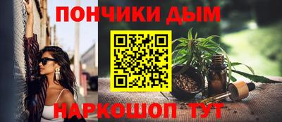 2c-b Азнакаево