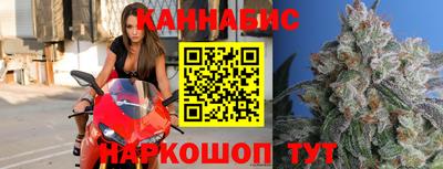 2c-b Азнакаево