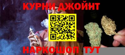 2c-b Азнакаево