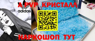 COCAINE Гусиноозёрск