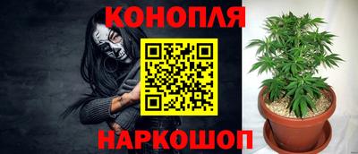 COCAINE Гусиноозёрск