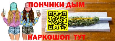 COCAINE Гусиноозёрск