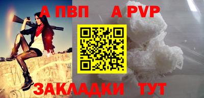PSILOCYBIN Гусев