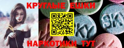 COCAINE Гусиноозёрск