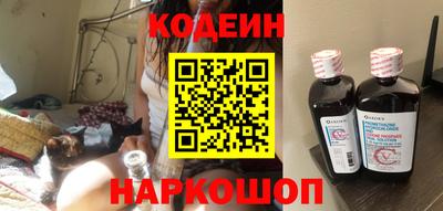 COCAINE Гусиноозёрск
