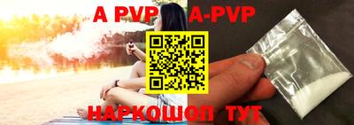 марихуана Абакан