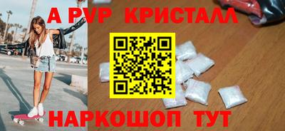 PSILOCYBIN Гусев