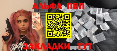 PSILOCYBIN Гусев