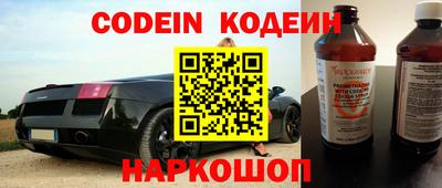 марихуана Абакан